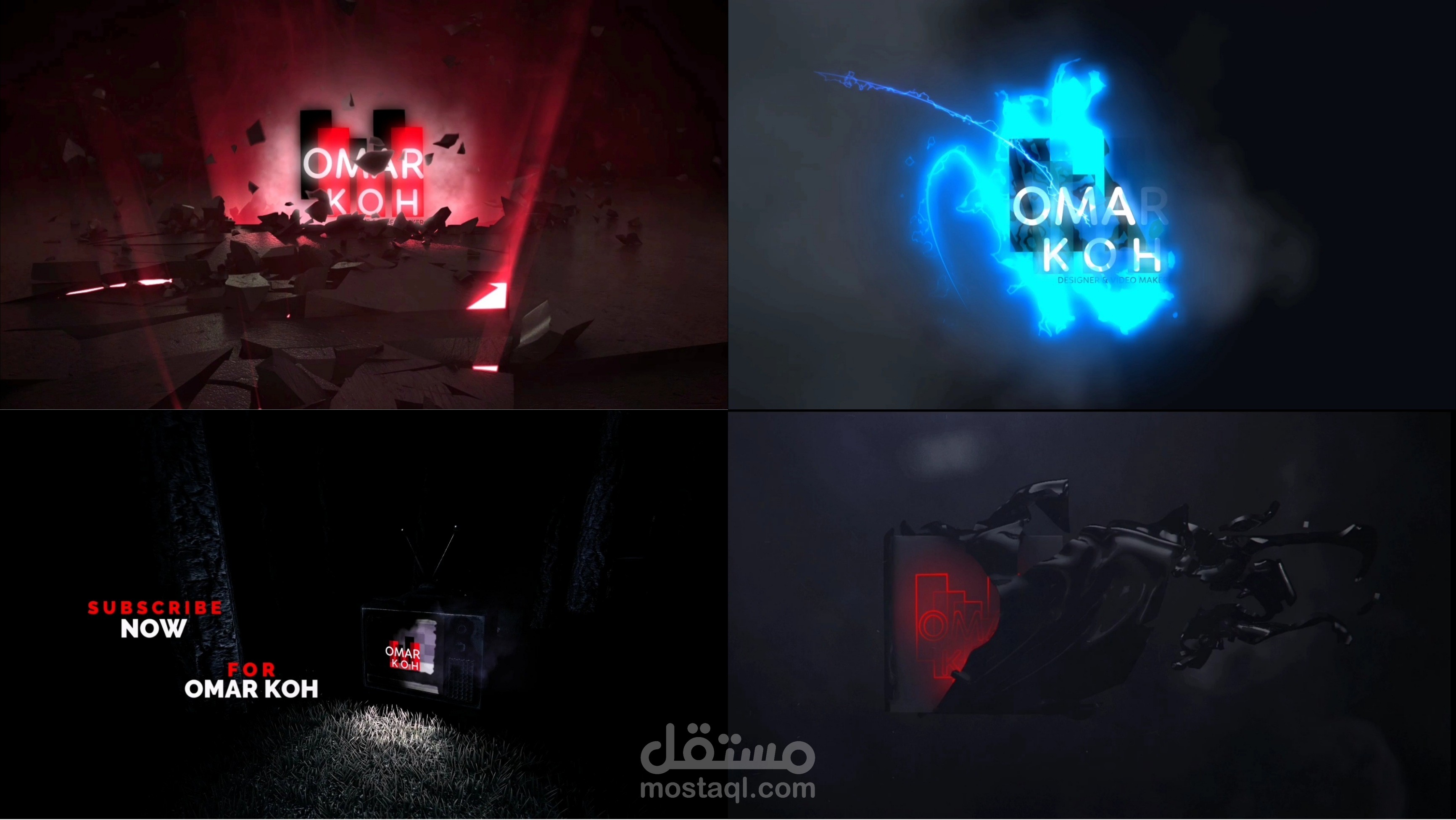 تصميم انترو intro باحترافية