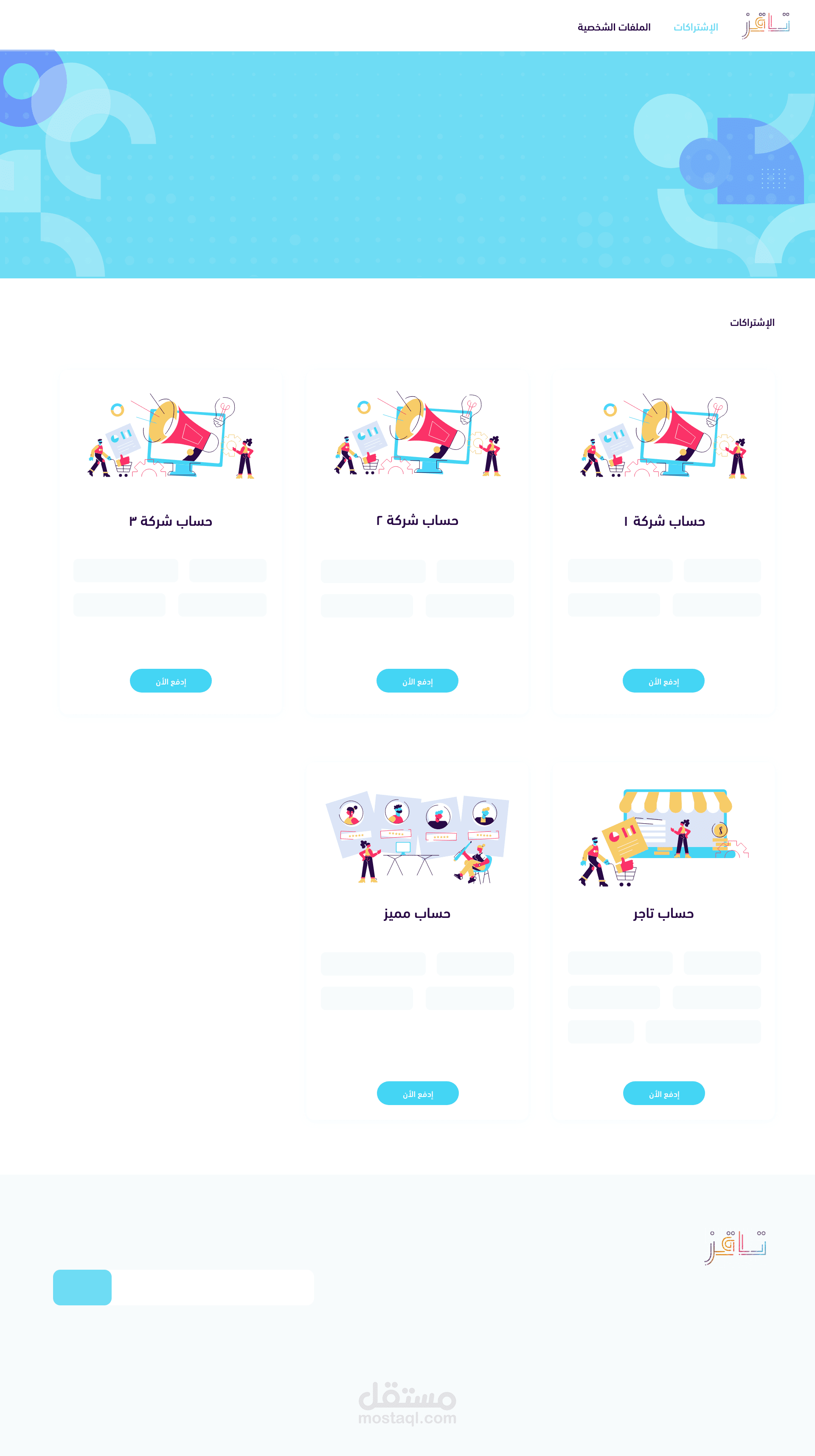 tagz app