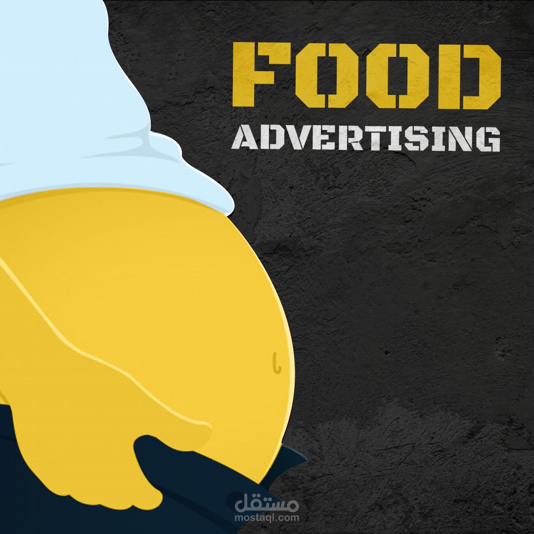FOOD - Advertising