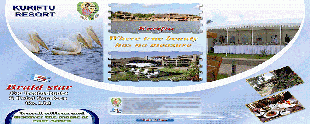 منتجع سياحي