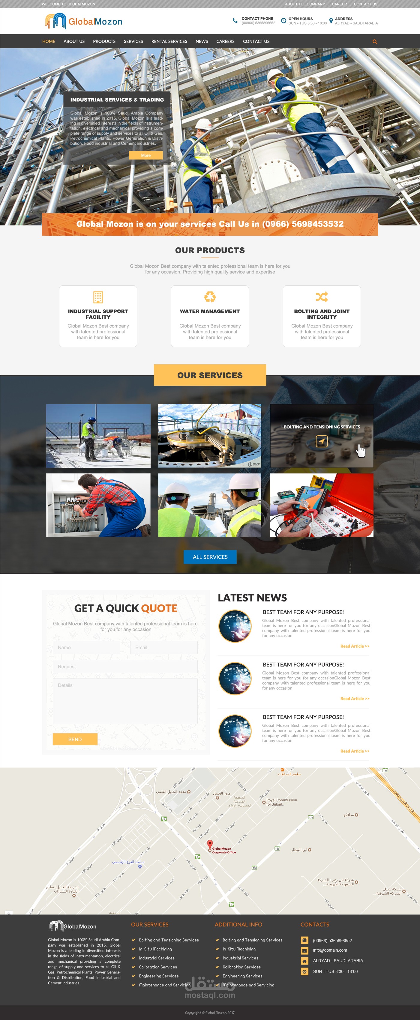 تصميم موقع الكتروني احترافي موزن