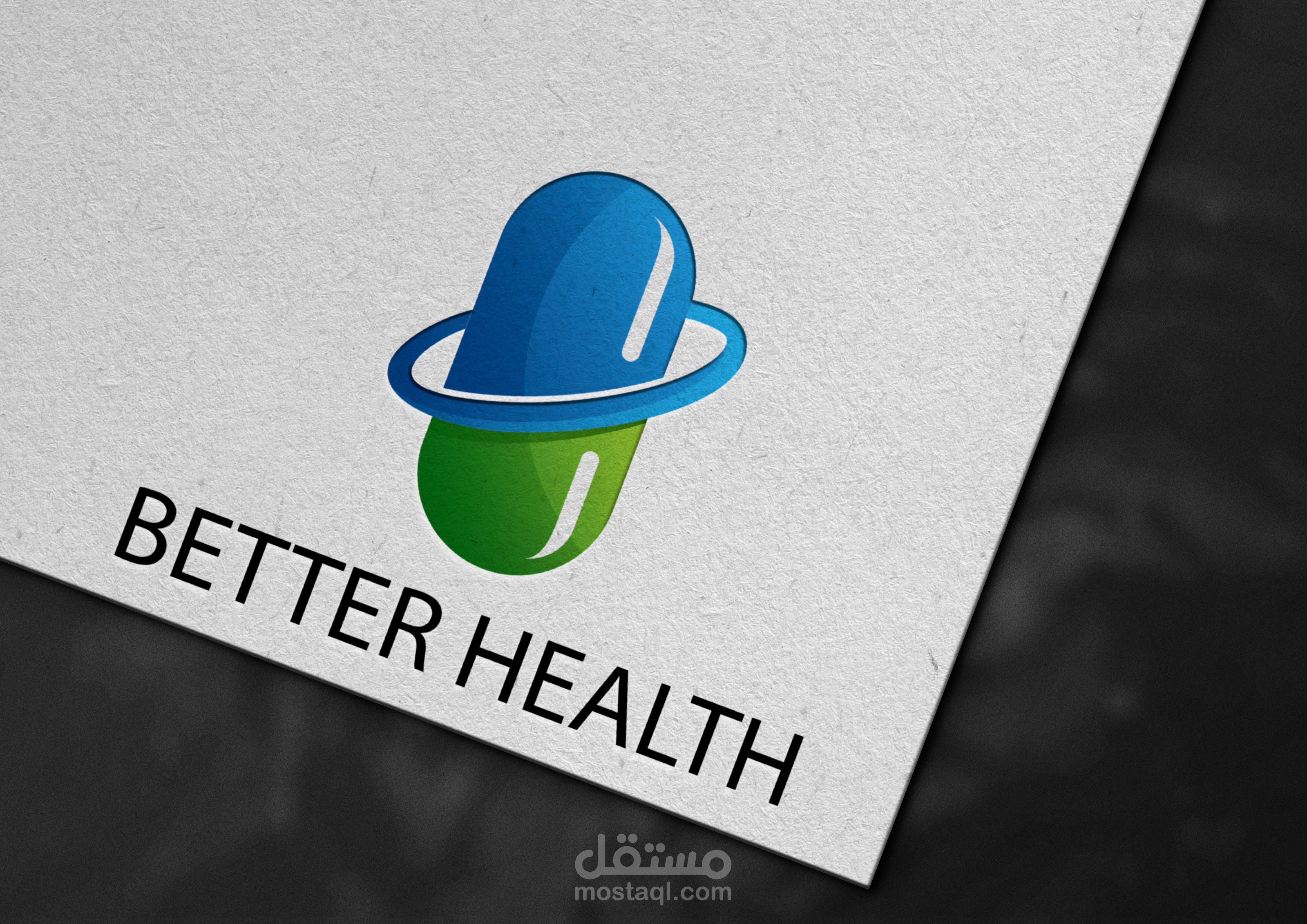 لوجو خدمات طبيه