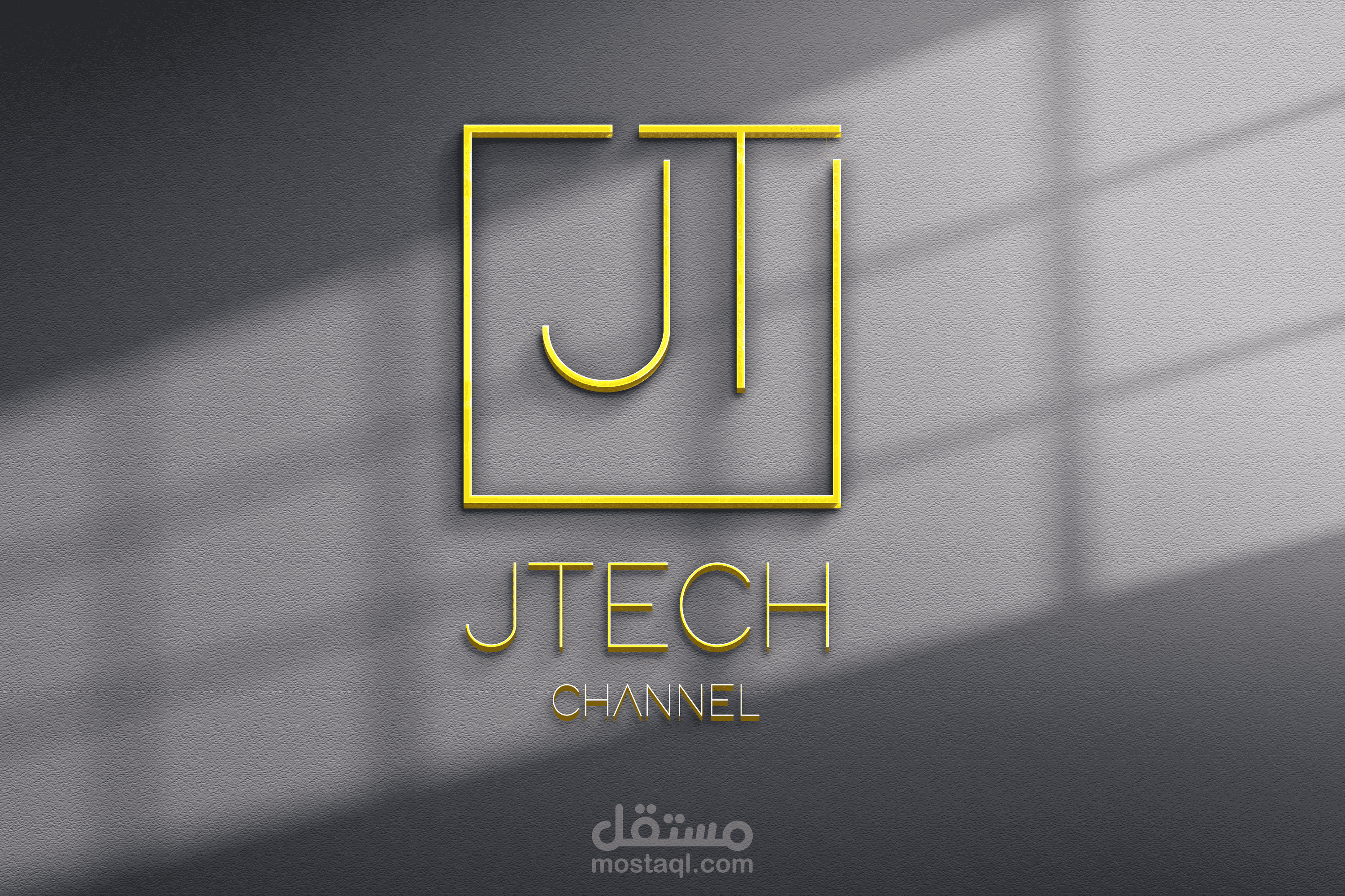 تصميم شعار لقناة اليوتيوب