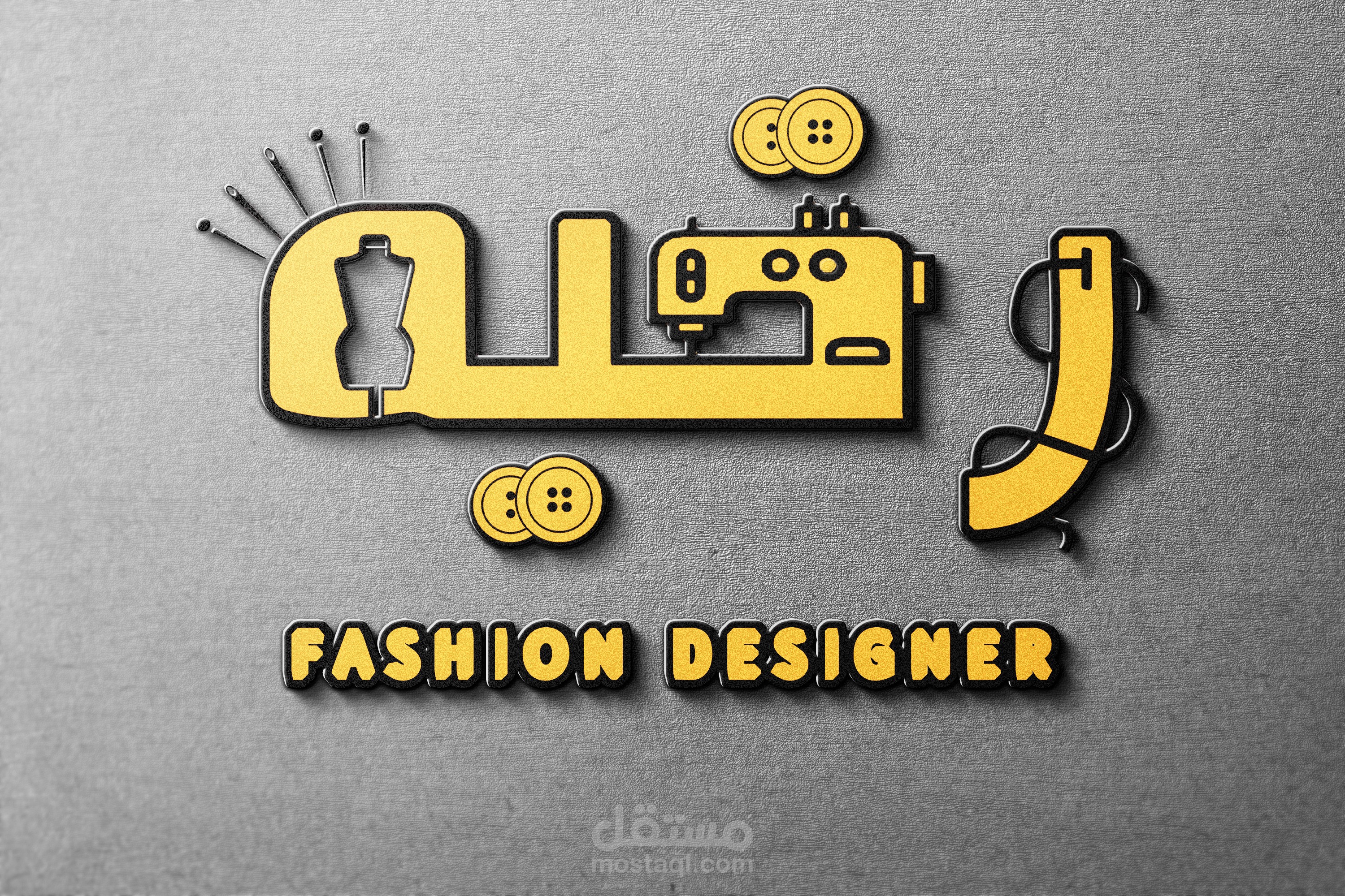 تصميم لوجو احترافي "رقيه"