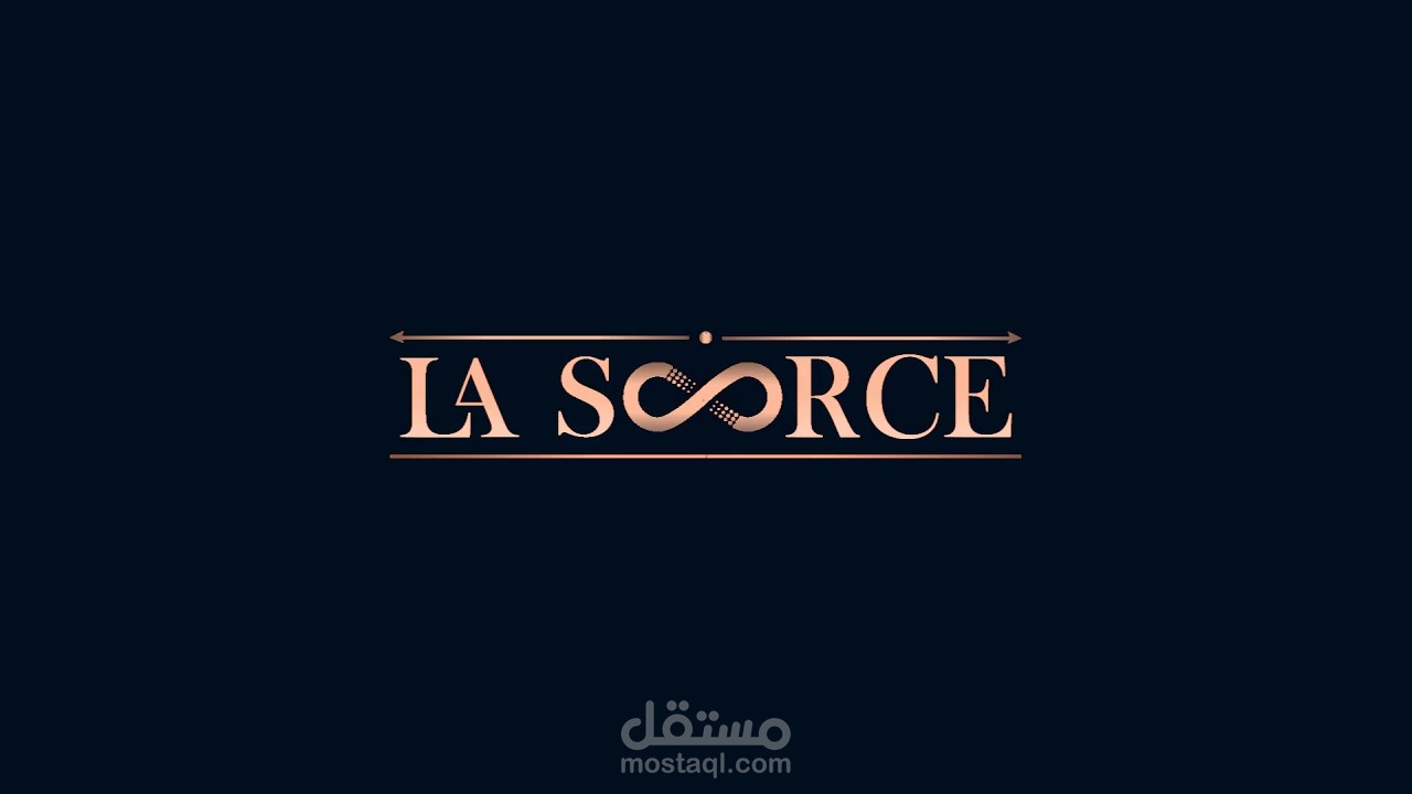 انترو la soorce