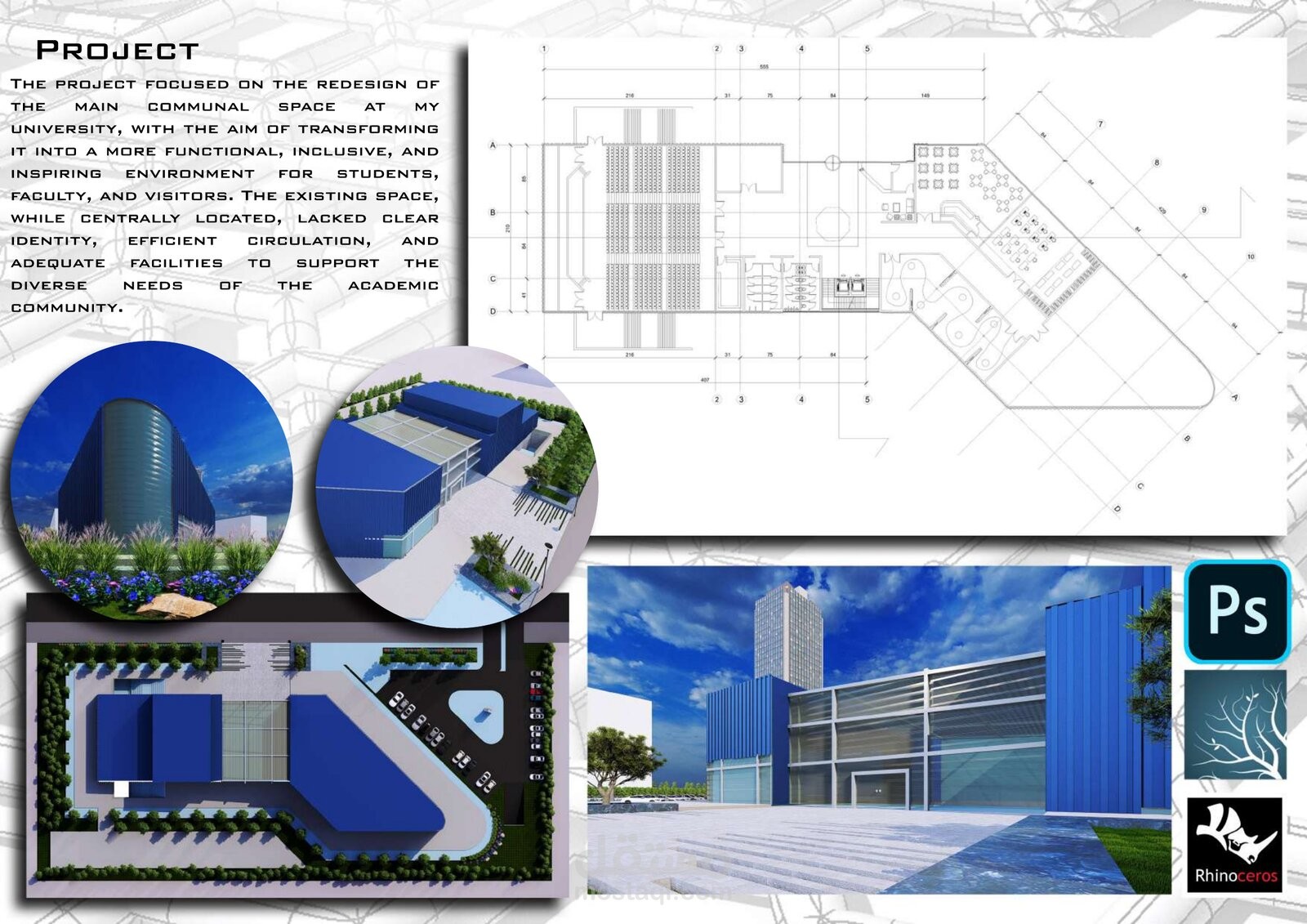 إعادة تصميم الفراغ المجتمعي - جامعة أوبودا