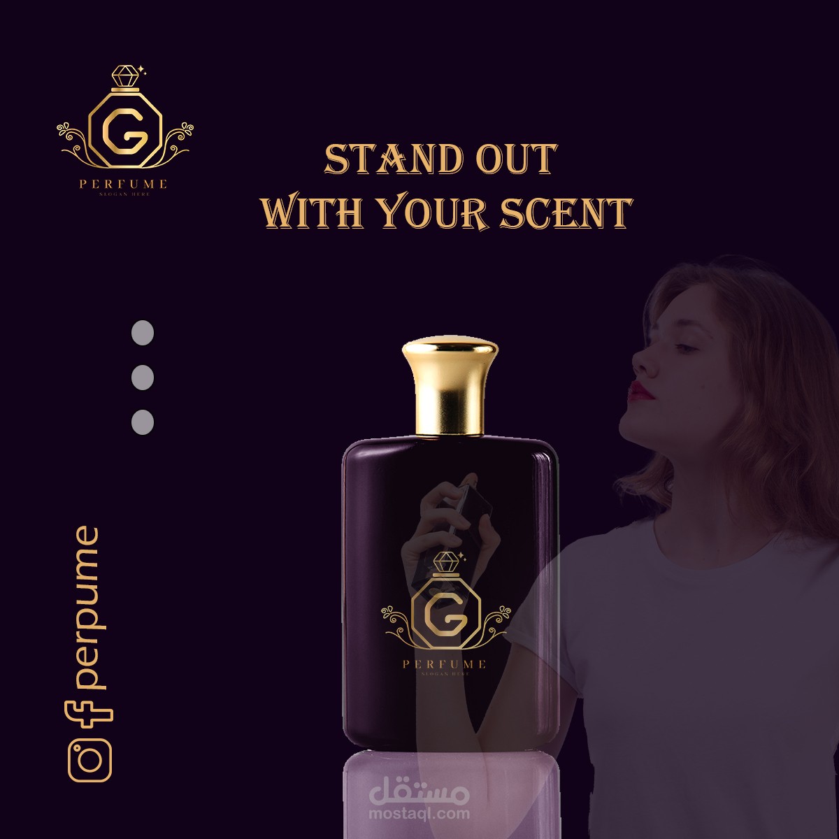 تصميم اعلان عطر