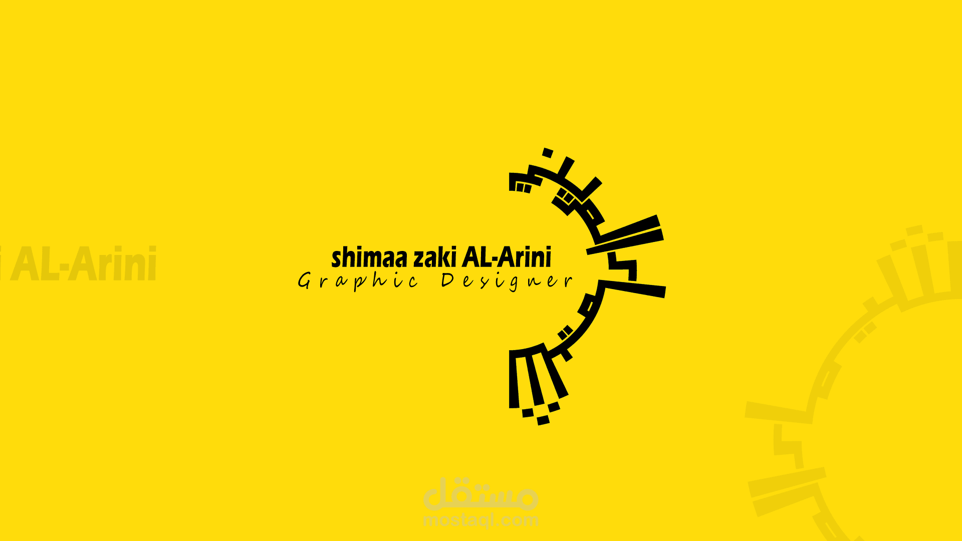 تصميم تايبوجرفي