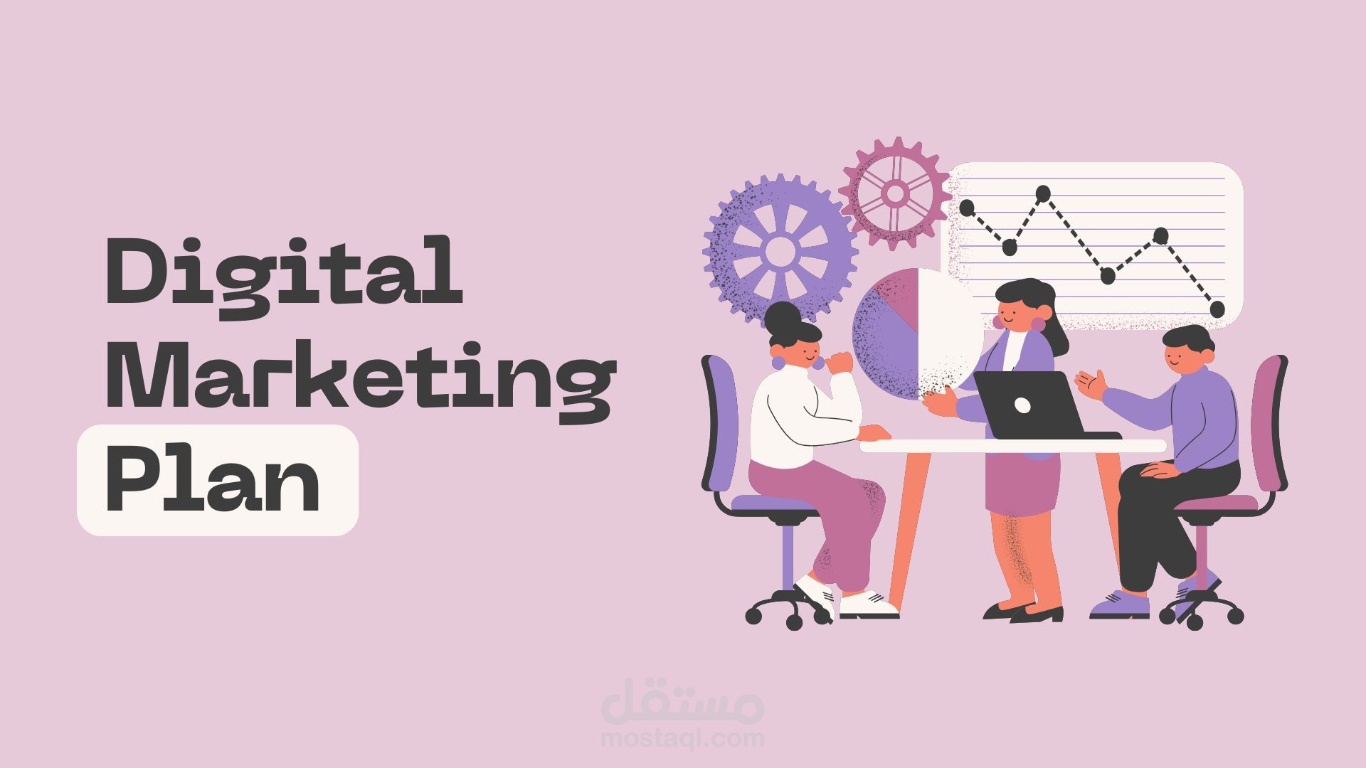 إعداد خطة تسويقية متكاملة لصفحة مستحضرات تجميل في الأردن على انستغرام لتحسين أداء الصفحة التسويقي وزيادة المبيعات