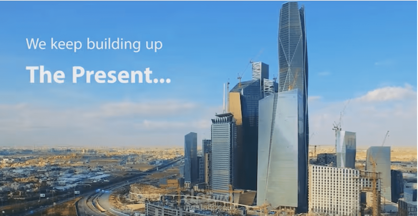 إعلان فيديو لشركة إدارة منشآت سعودية  Video Ad for Saudi Facility Company