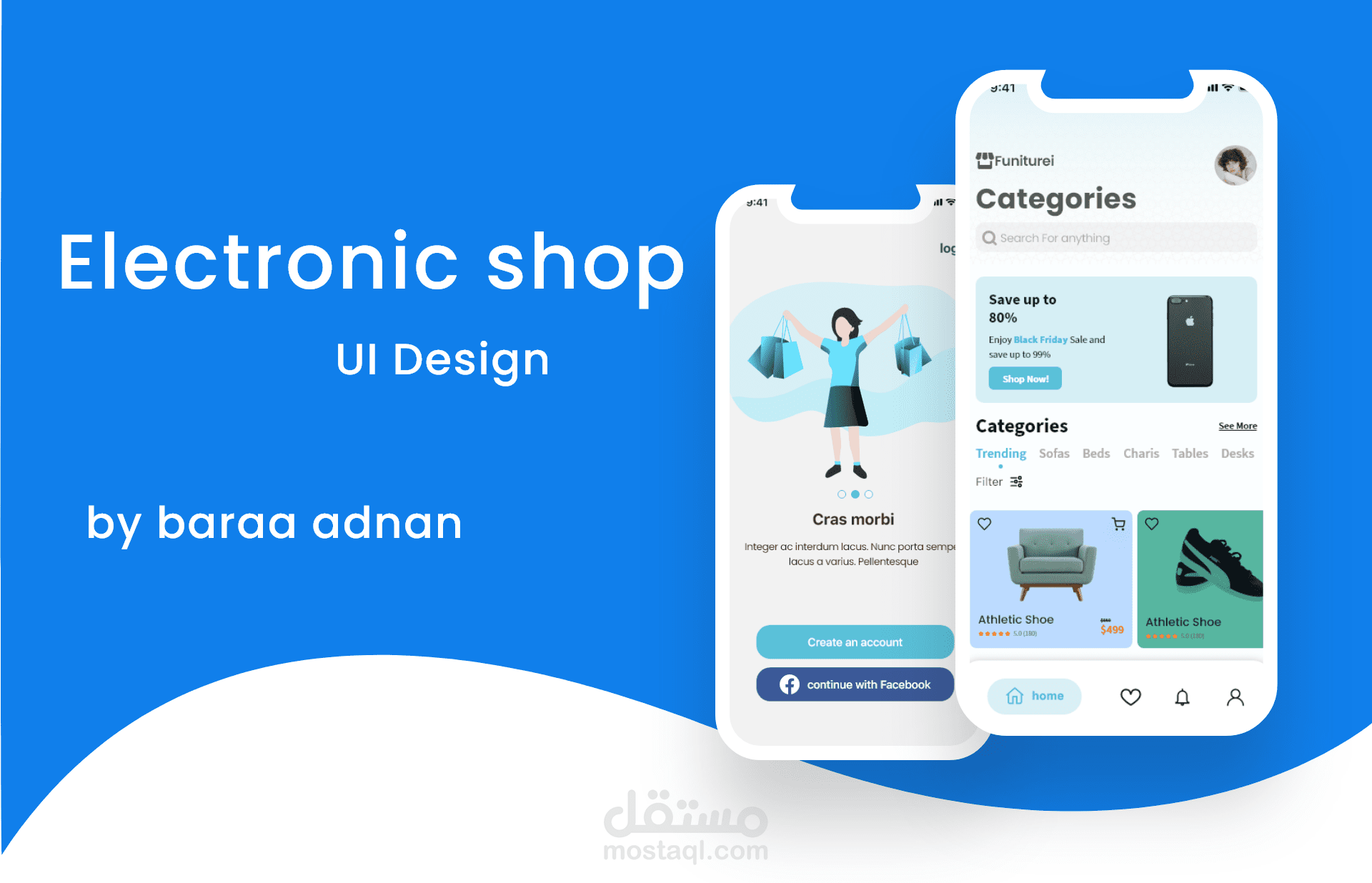 تصميم تطبيق متجر إلكترونى