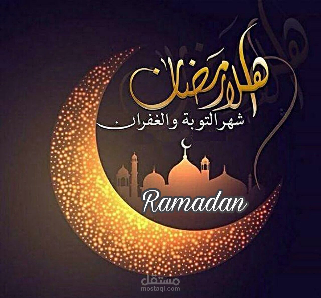 فيديو موشن جرافيك بشكل إحترافي