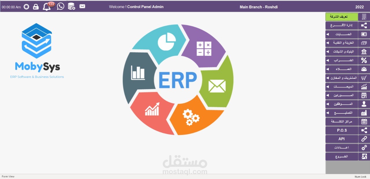 MobySys ERP