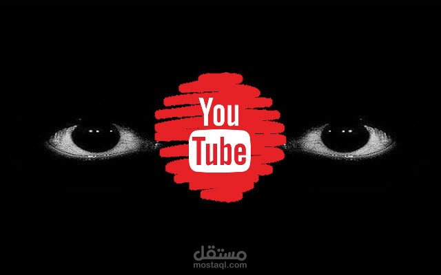 كتابة محتوى غرائبي لقنوات يوتيوب