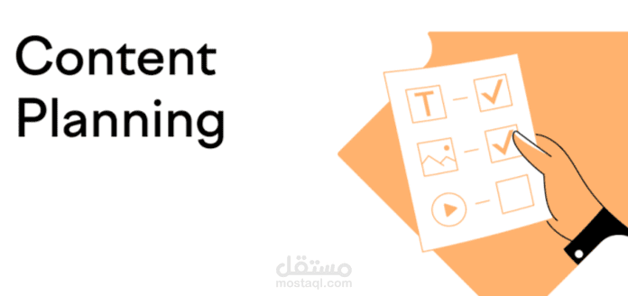 إنشاء خطة محتوى كاملة ( مقالات / كلمات مفتاحية / صور ) للمواقع الإلكترونية والمتاجر والمدونات