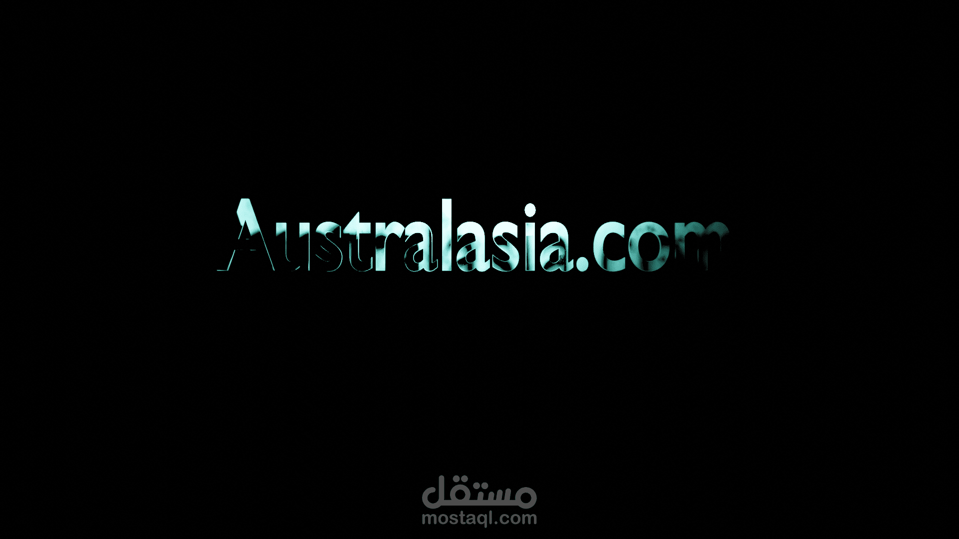 australisa logo