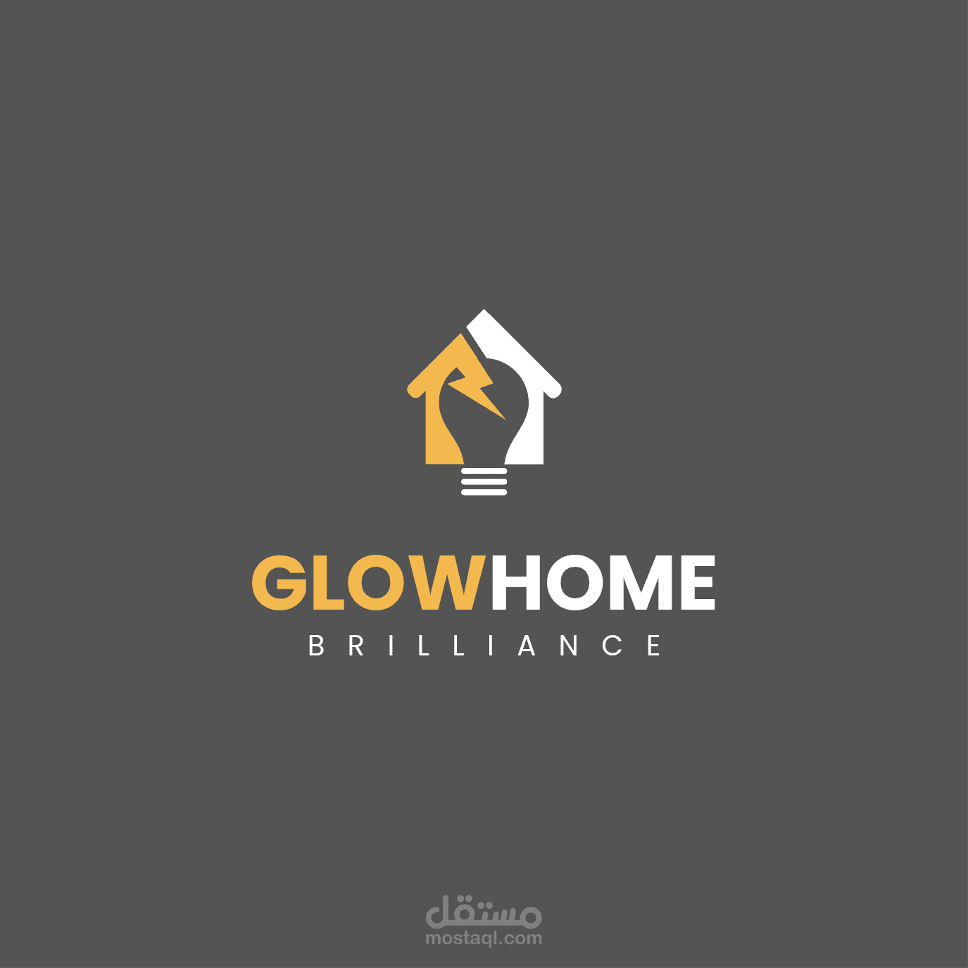 تصميم هوية GLOW HOME – دمج مفهوم الإنارة والحلول المنزلية (Smart Home & Lighting Logo)