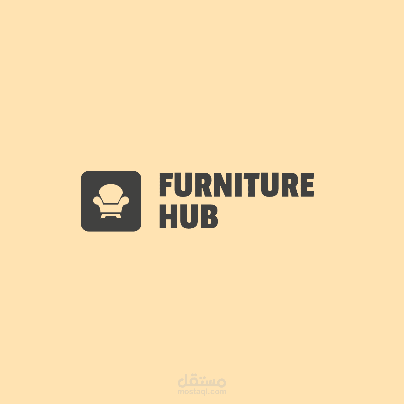 تصميم هوية FURNITURE HUB – البساطة والراحة في أيقونة واحدة (Minimalist Furniture Logo Design)