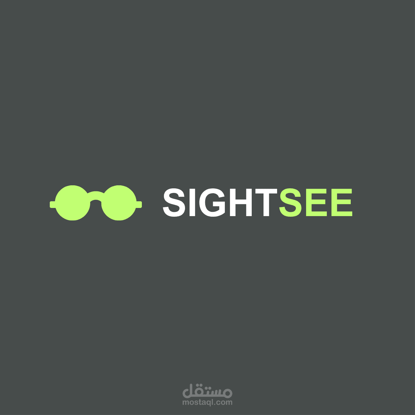 تصميم هوية SIGHTSEE – وضوح الرؤية بأسلوب عصري وبسيط (Minimalist Eyewear & Optical Logo)