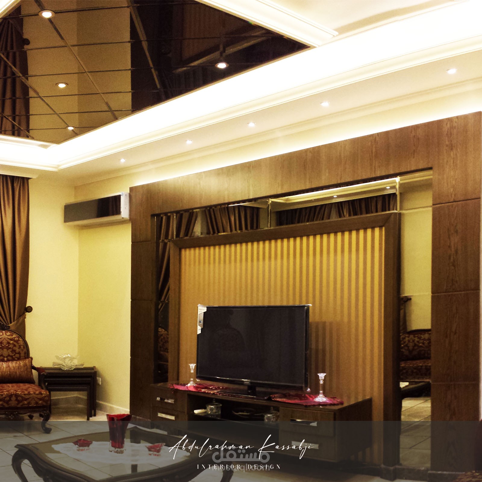 Interior Design - Residential Project