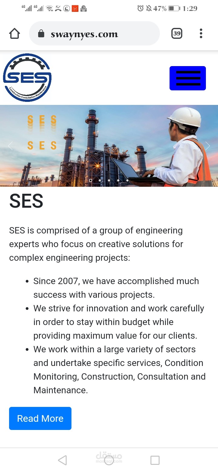 تصميم مواقع وتطوير