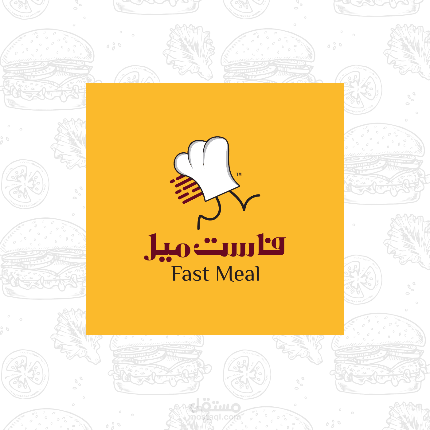 شعار فاست ميل