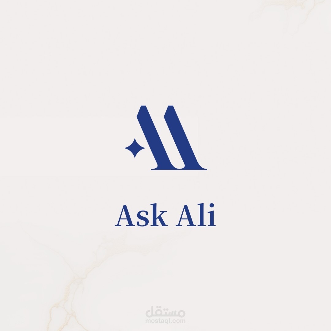 AskAli (UI to Code)