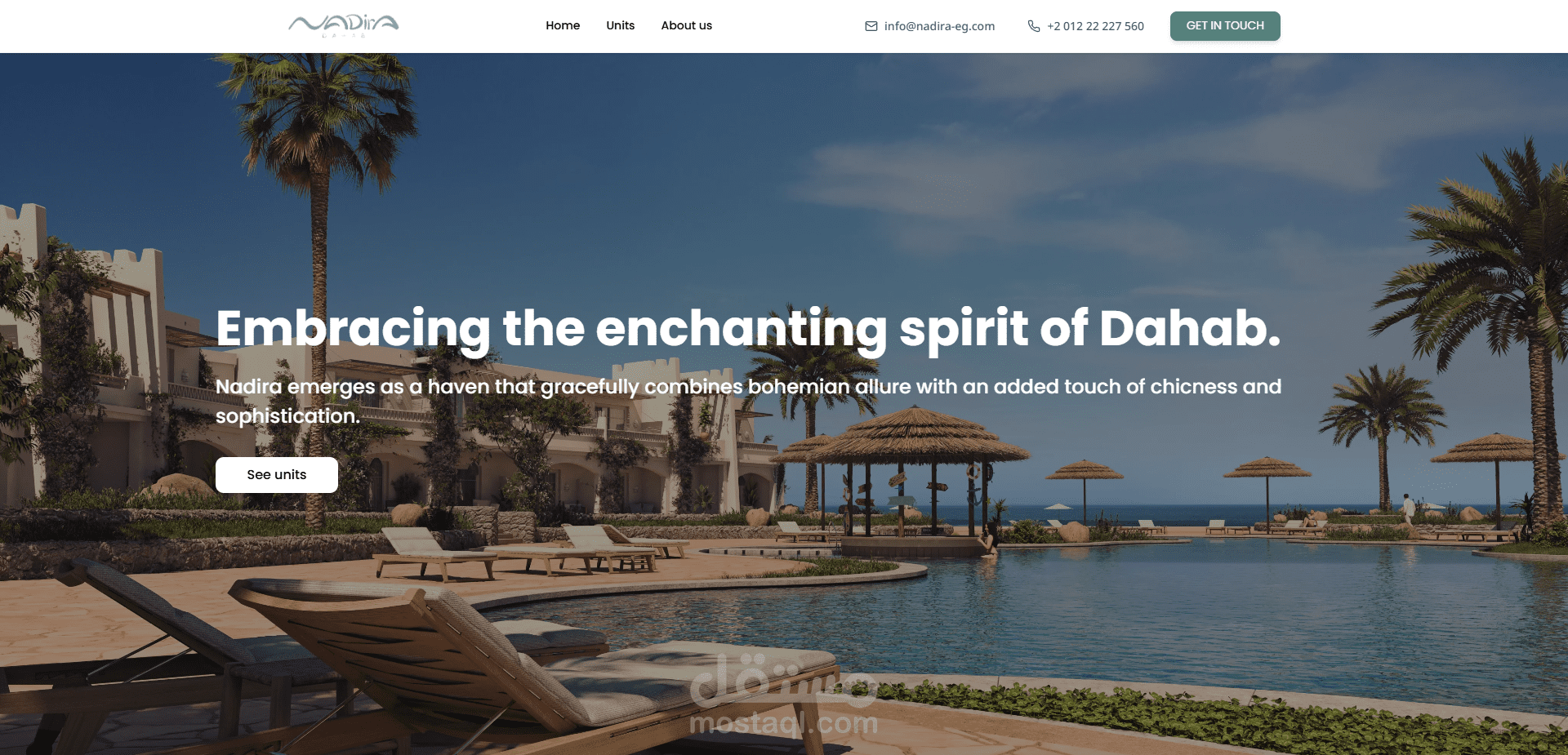 ناديرا - قرية سياحية بدهب