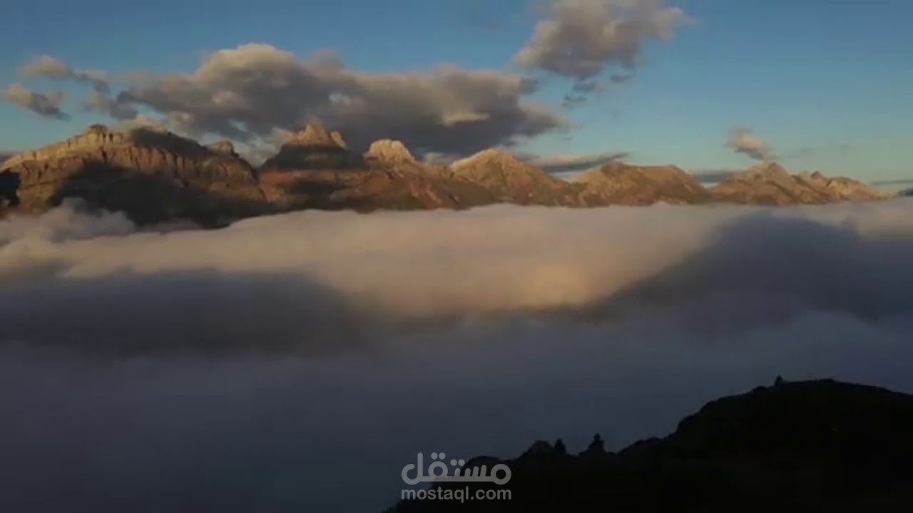 فيديو لقناة علي اليوتيوب( متسلق جبال )