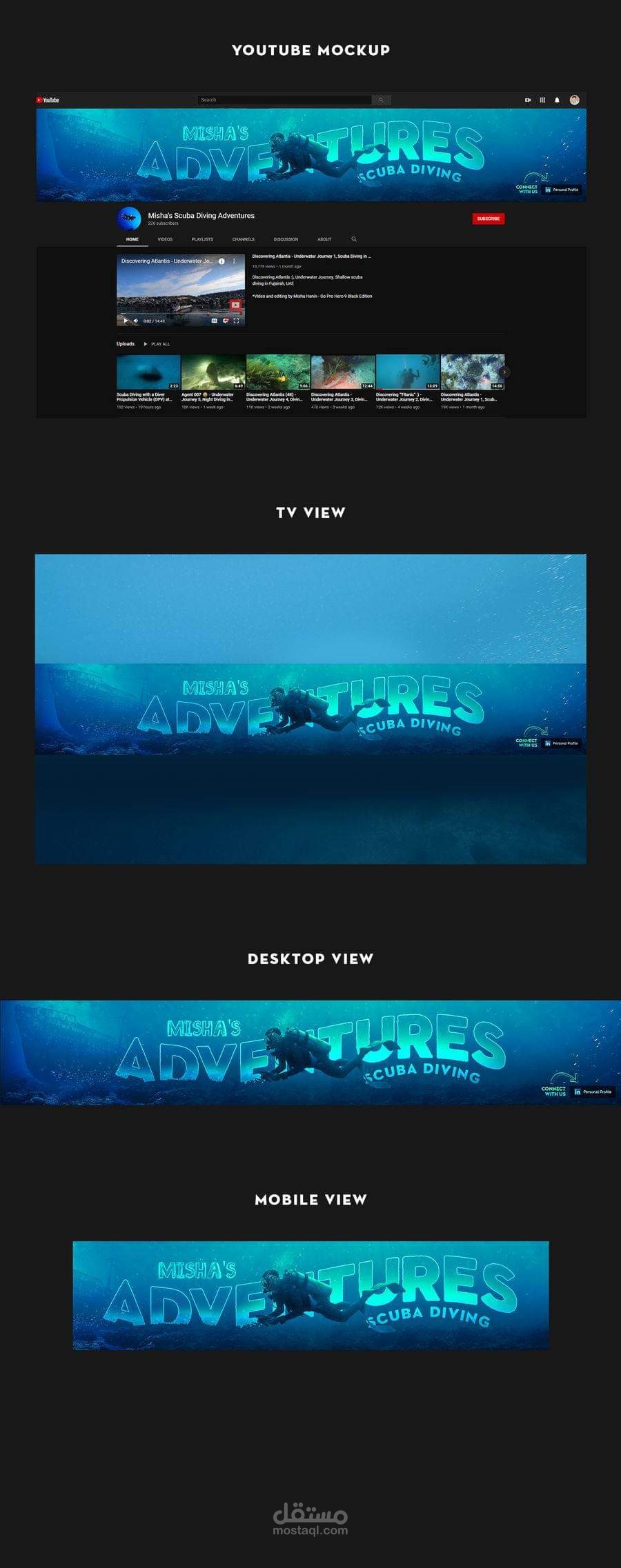 تصميم لوجو لقناة علي اليوتيوب