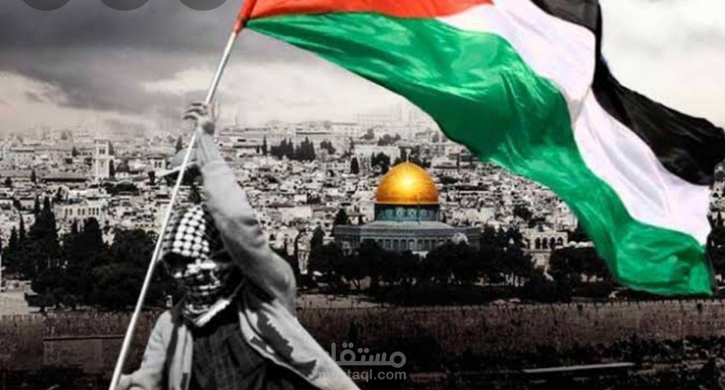 مونتاج لفلسطين