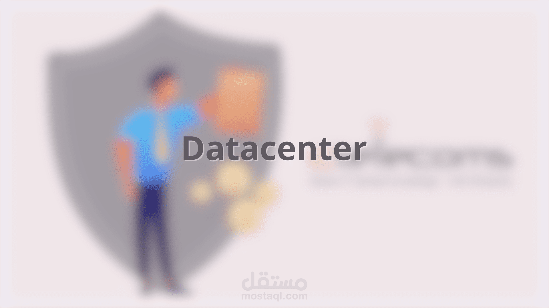 Data Center Solution Video