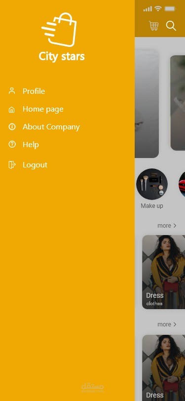 بعض الاعمال