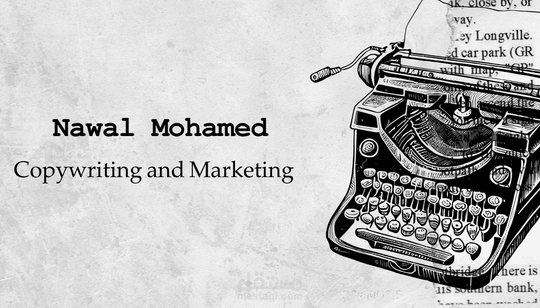 كتابة محتوى احترافي لموقعك الإلكتروني (متوافق مع السيو)