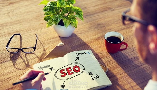 نماذج لمقالات سيو