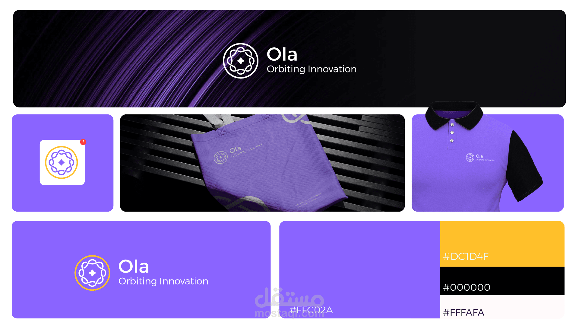 logo ola
