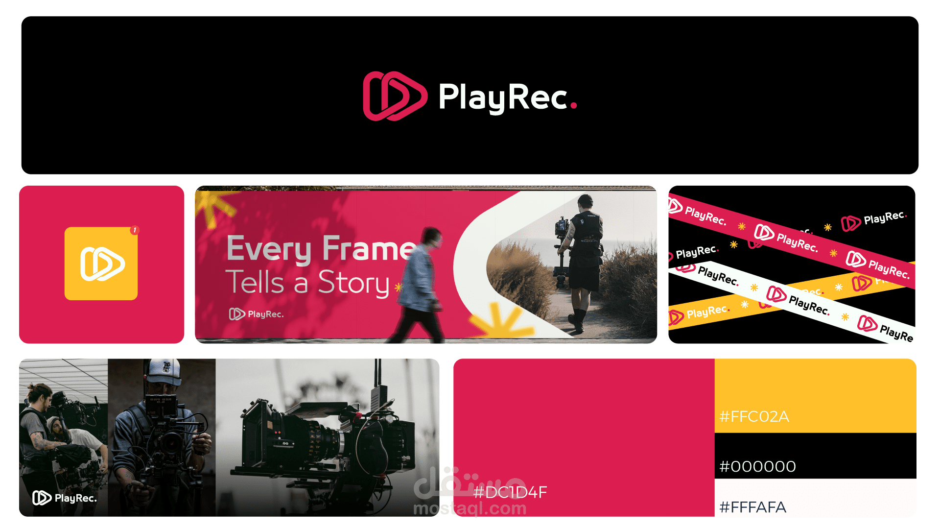PlayRec logo