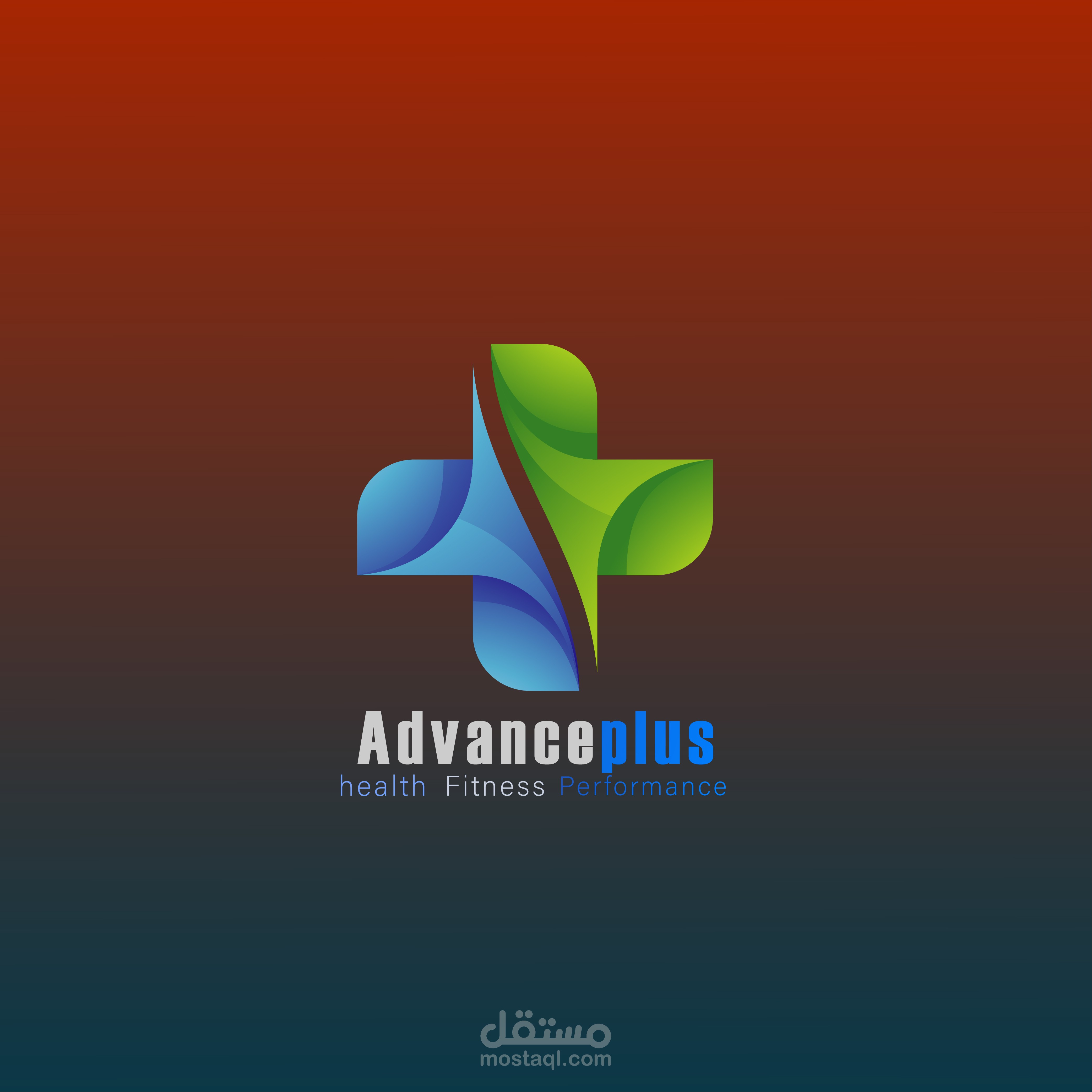 تصميم شعار خاص بالطب و العلاج