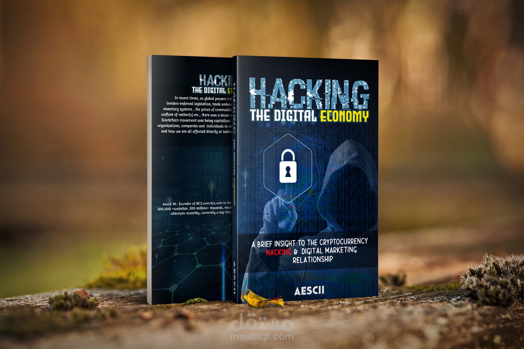 تصميم أغلفة كتب