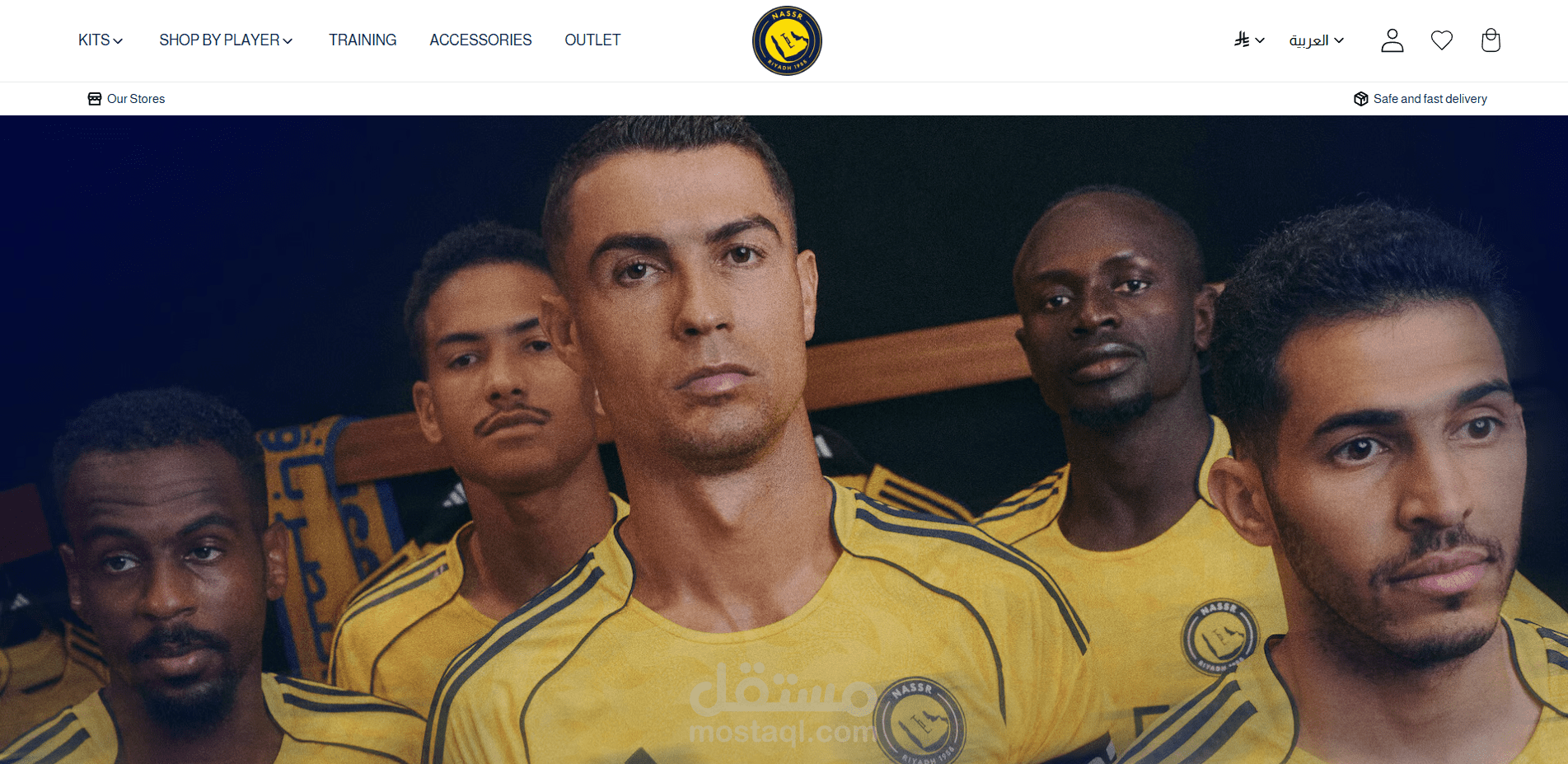 Al Nassr SC Store – E-commerce Platform