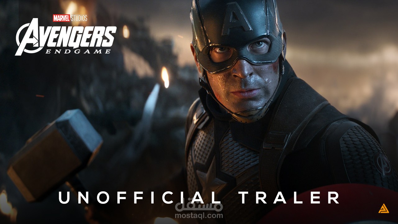 إعلان غير رسمي لفيلم Avengers:Endgame
