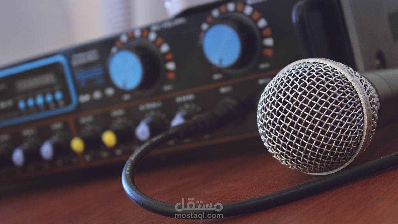 نموذج لمقطع أغنية راب