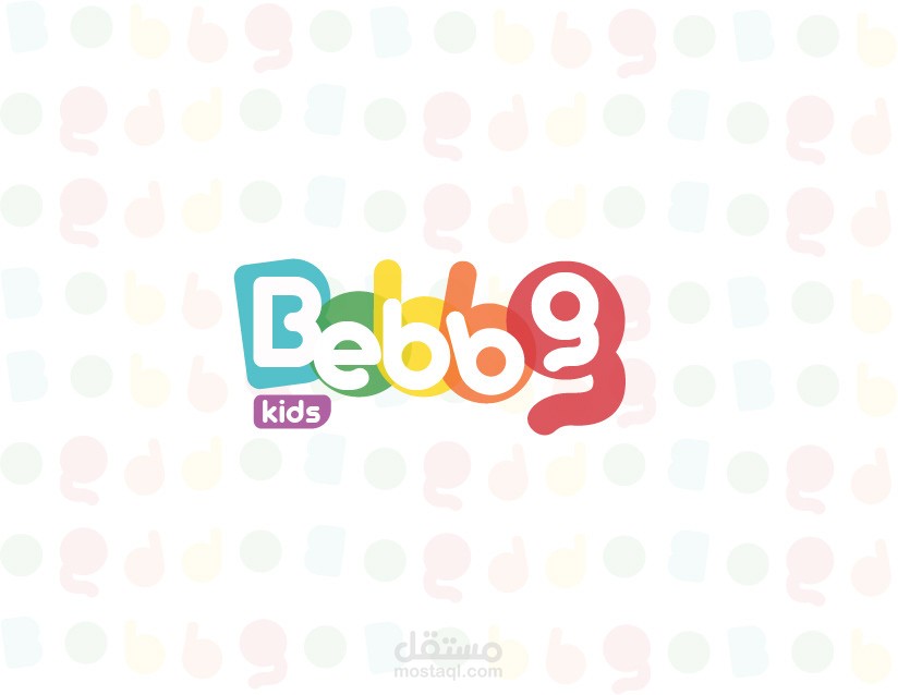 Bebbg Kids | Logo