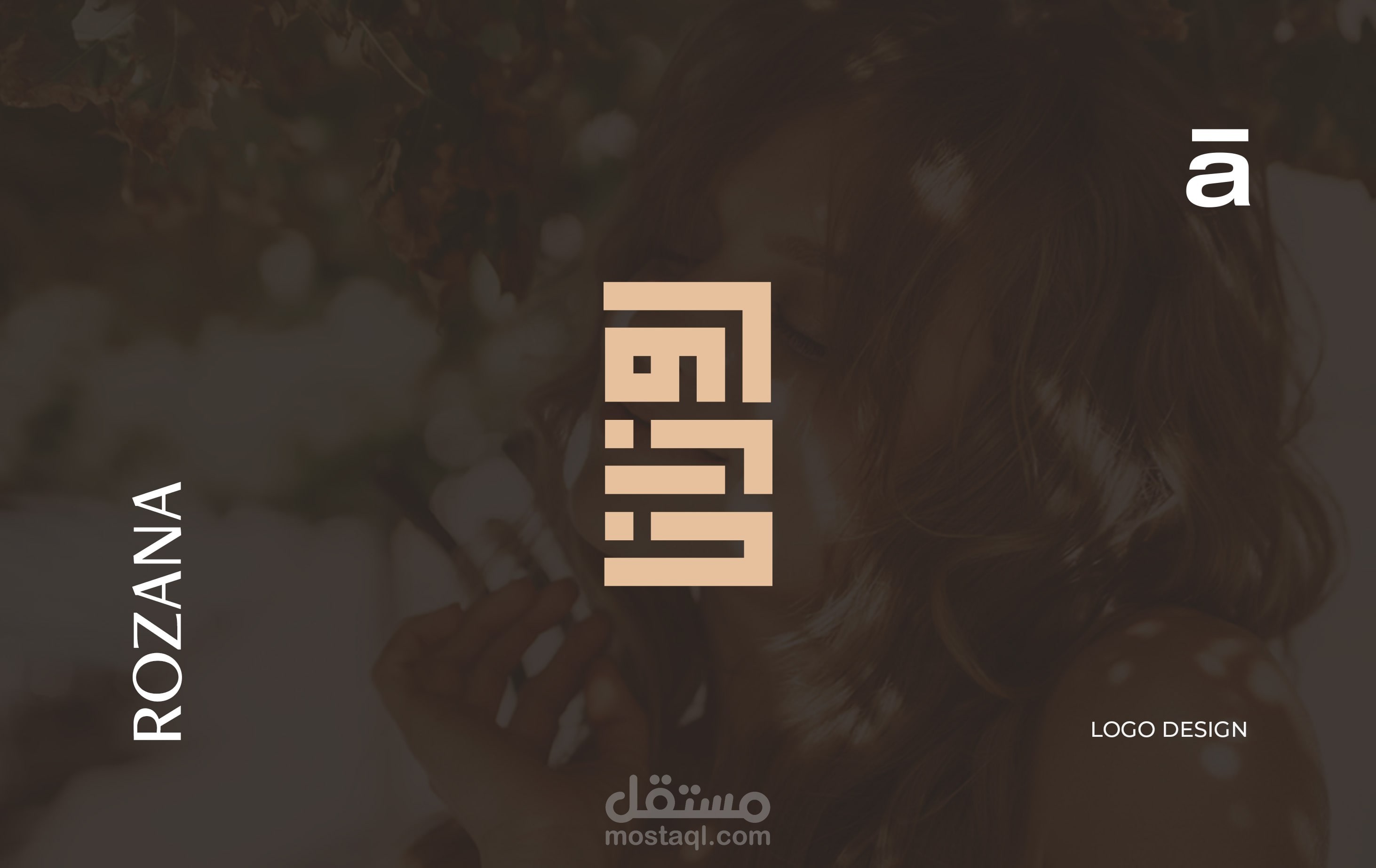 Rozana - Logo Design