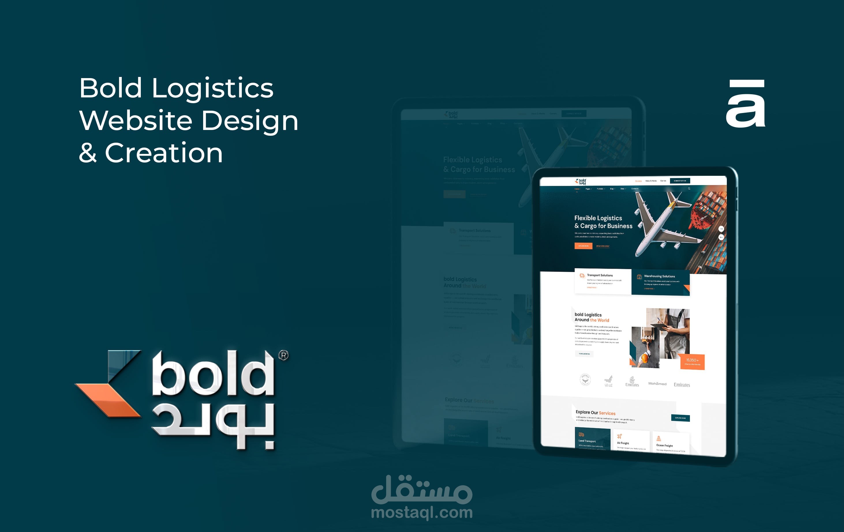 Bold Logistics Company - Website Creation