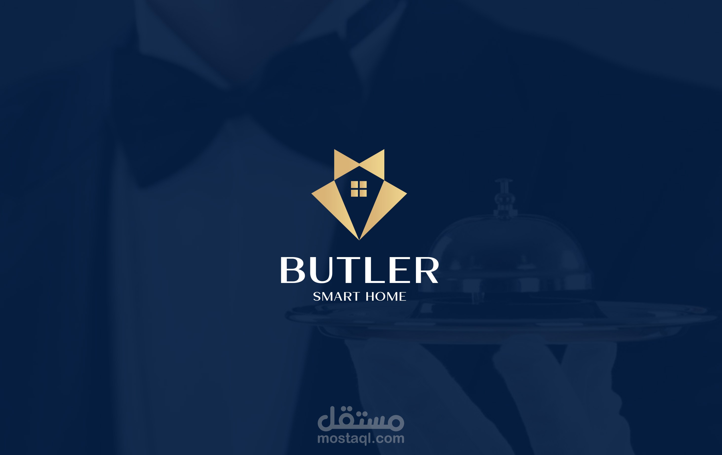 Butler Smart Home - Logo design