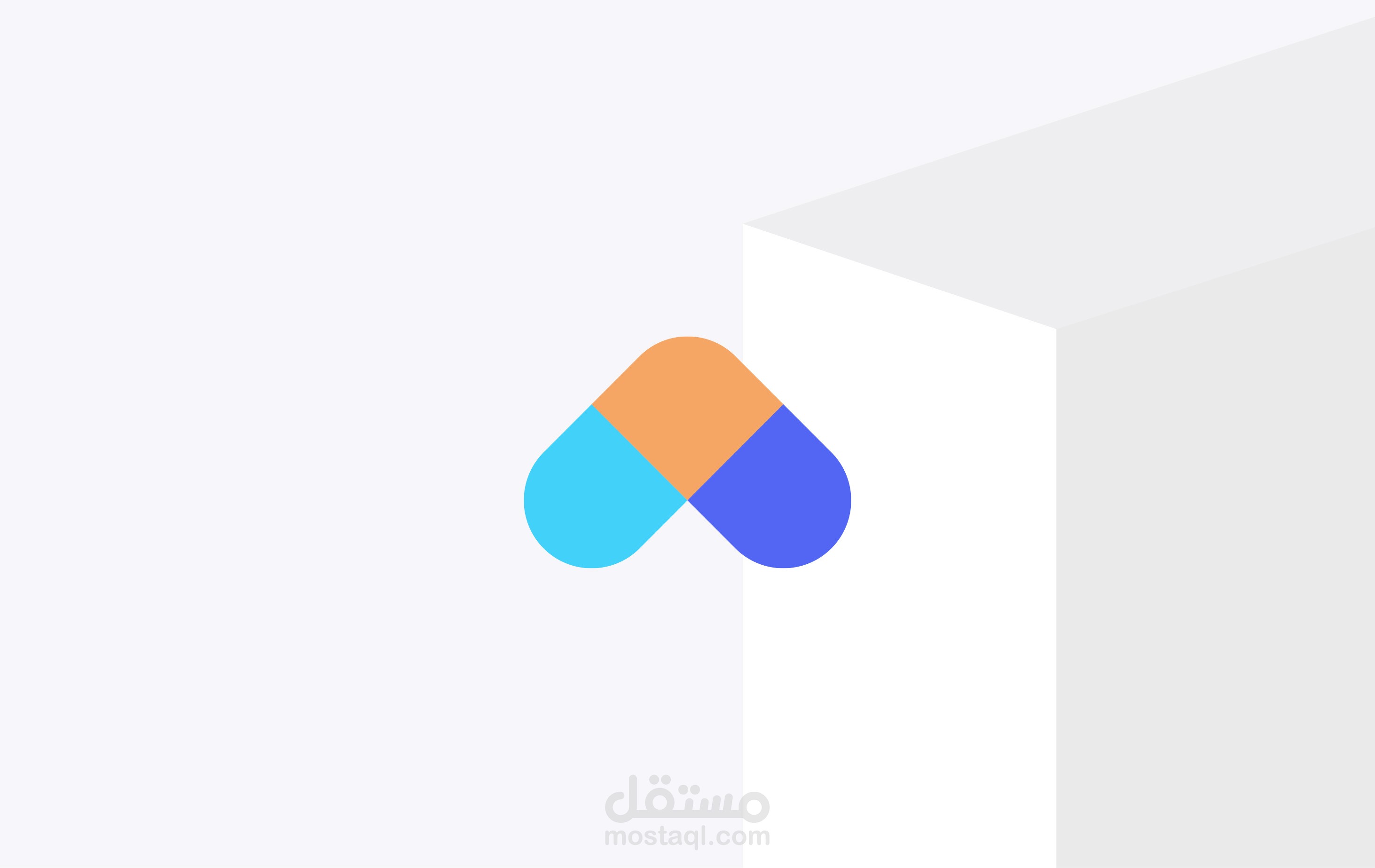 Arab Design - Logo Design
