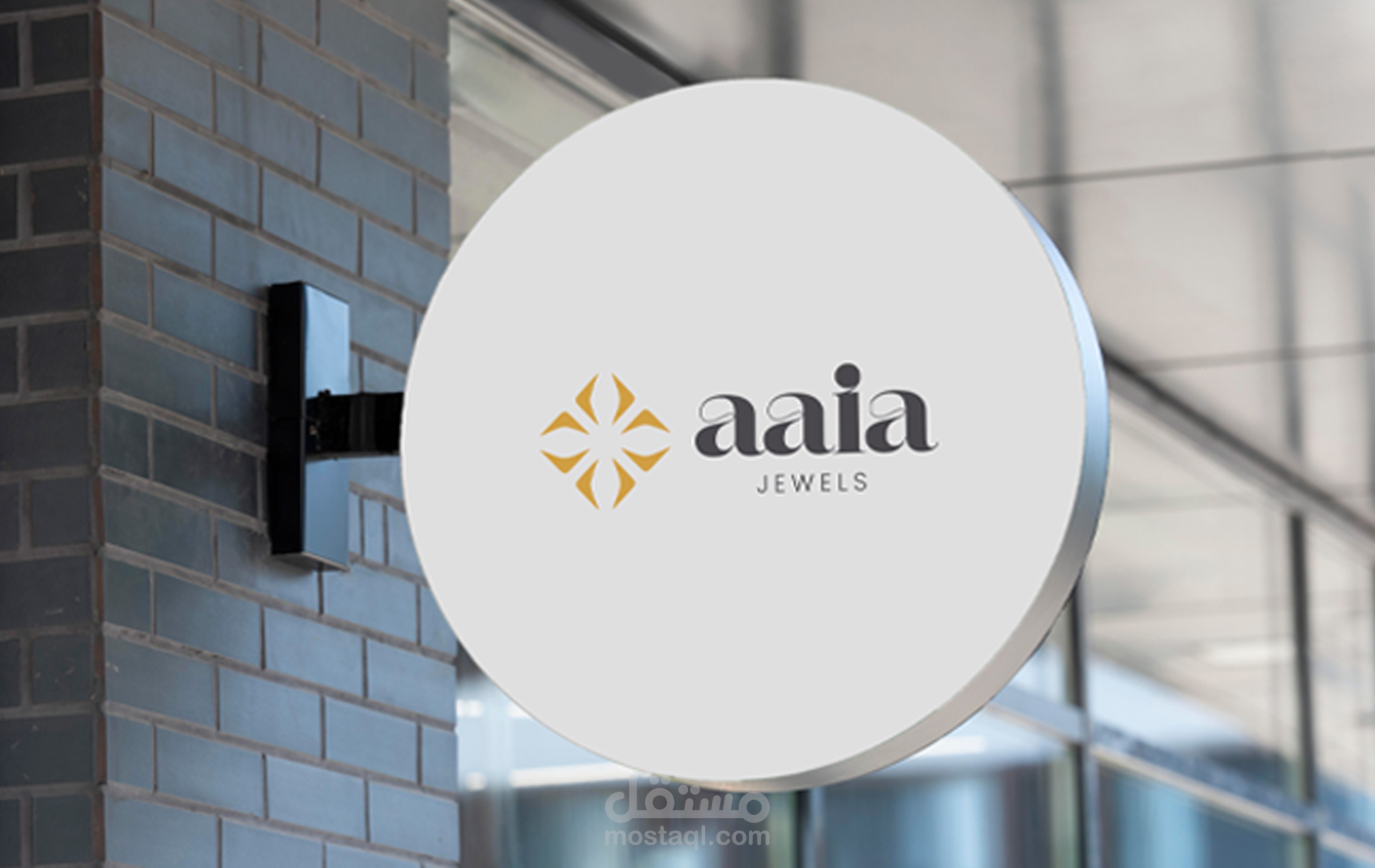 aaia jewls - Logo Design