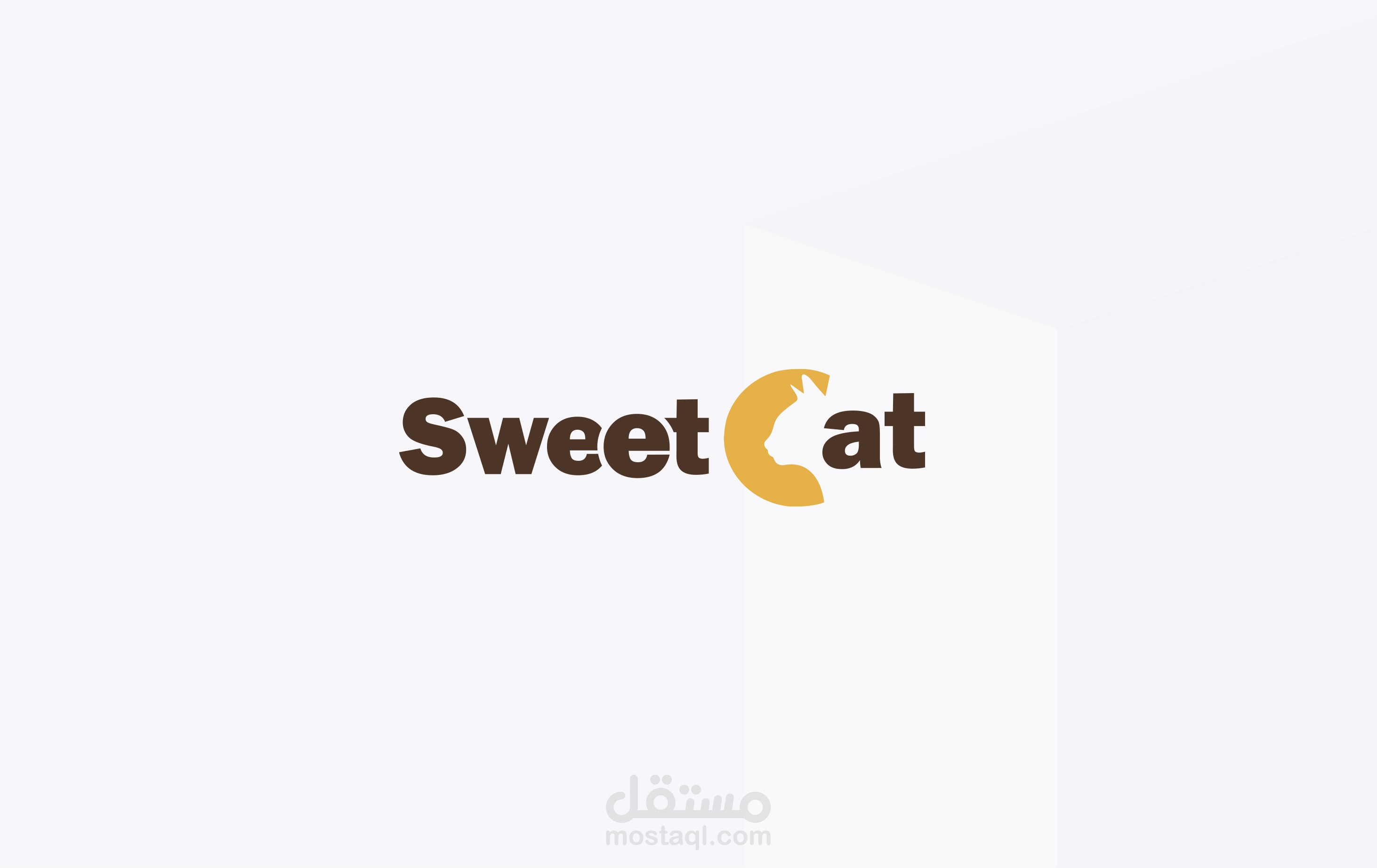 Sweet Cat Logo Design