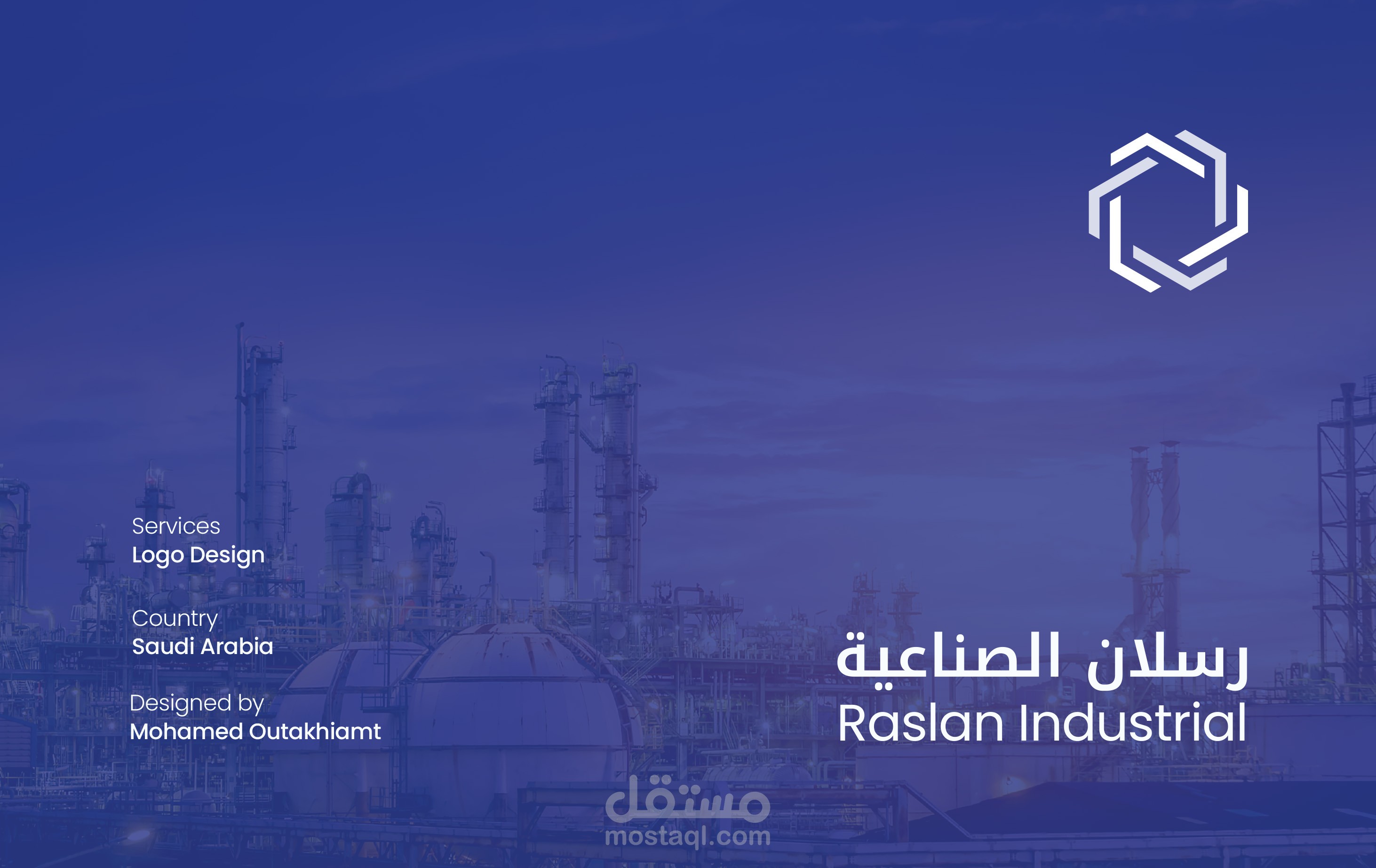 Raslan Industrial - Logo Design